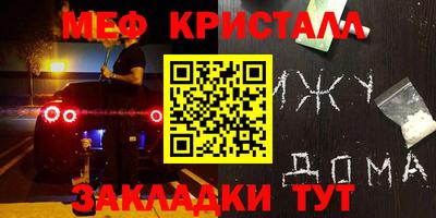 apvp Можайск