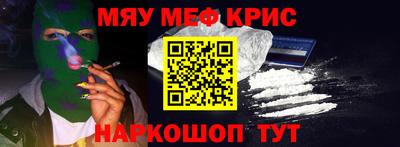 дистиллят марихуана Можга