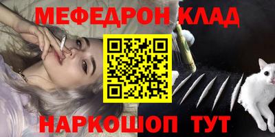 дистиллят марихуана Можга