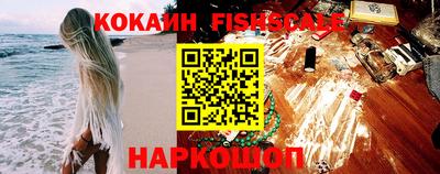 apvp Можайск