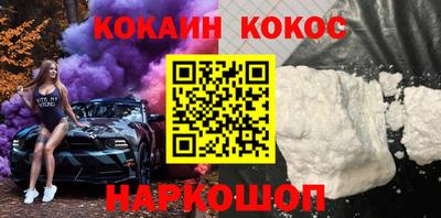apvp Можайск