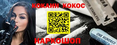 дистиллят марихуана Можга