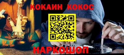 дистиллят марихуана Можга