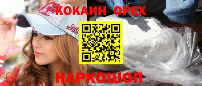 дистиллят марихуана Можга
