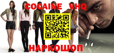 apvp Можайск