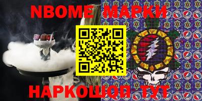 apvp Можайск
