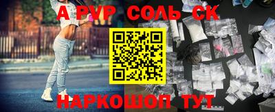 индика Нальчик