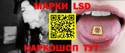 альфа пвп VHQ Наро-Фоминск