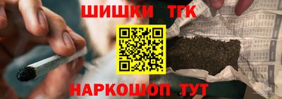 apvp Можайск