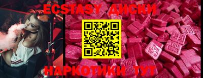 apvp Можайск