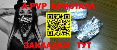 дистиллят марихуана Можга