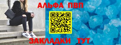 мескалин Нарткала
