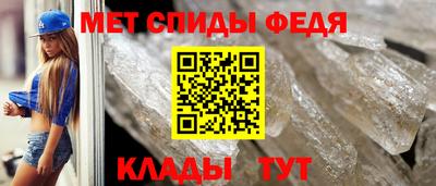дистиллят марихуана Можга