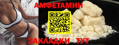 мескалин Нарткала