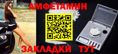 дистиллят марихуана Можга