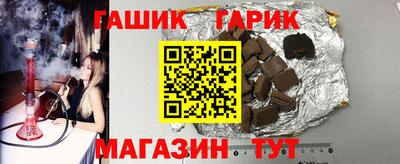дистиллят марихуана Можга