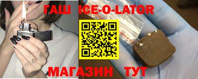 apvp Можайск