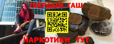 apvp Можайск