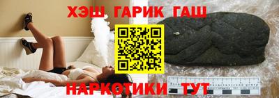 apvp Можайск