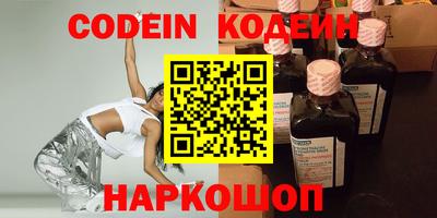 дистиллят марихуана Можга