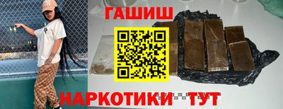 apvp Можайск