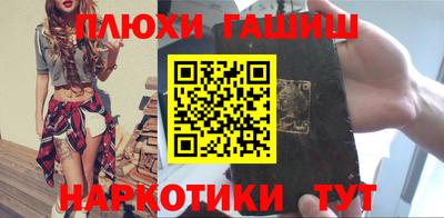 индика Нальчик