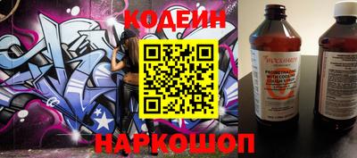 apvp Можайск