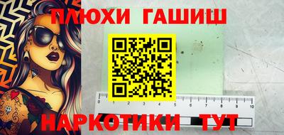 apvp Можайск