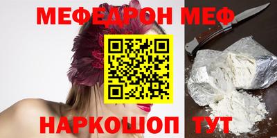 дистиллят марихуана Можга
