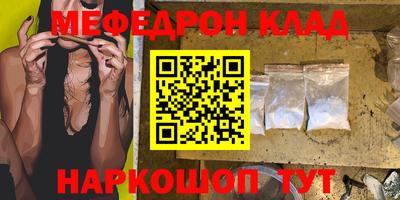 индика Нальчик