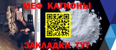 индика Нальчик